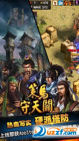 ɽĳ(ĶϷƽ̨)v2.4.9.10 ׿