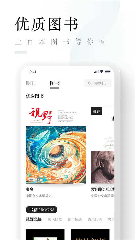 ɽĳ(ĶϷƽ̨)v2.4.9.10 ׿