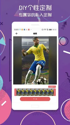 ɻֽ̬(ɻֽ)v1.6.5 ׿