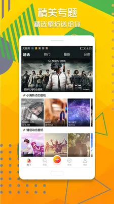 ɻֽ̬(ɻֽ)v1.6.5 ׿