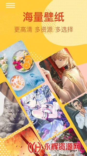 ̫˶ֽ̬(ֽʱӶ)v5.3.1 ֻ