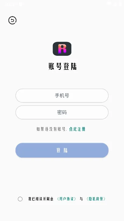 Ǵʦ2025ٷ°汾v4.23 ׿