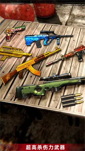 ֳԼж(Ϸ)v2.60002.1211.1 ׿