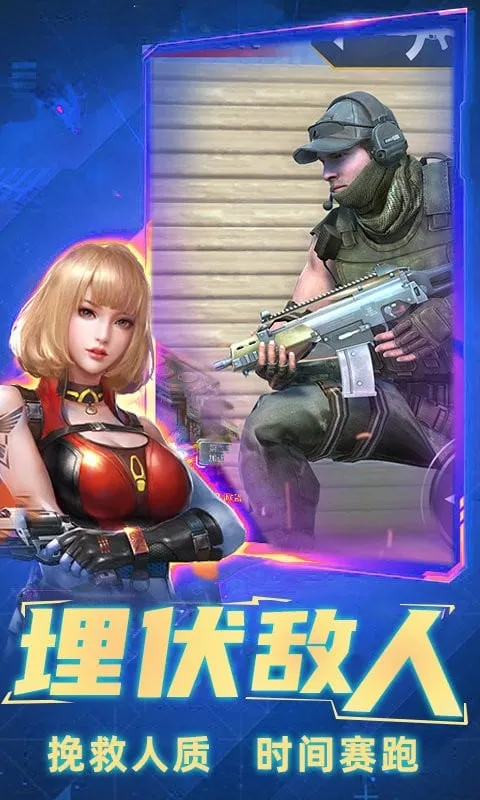 ֳԼж(Ϸ)v2.60002.1211.1 ׿