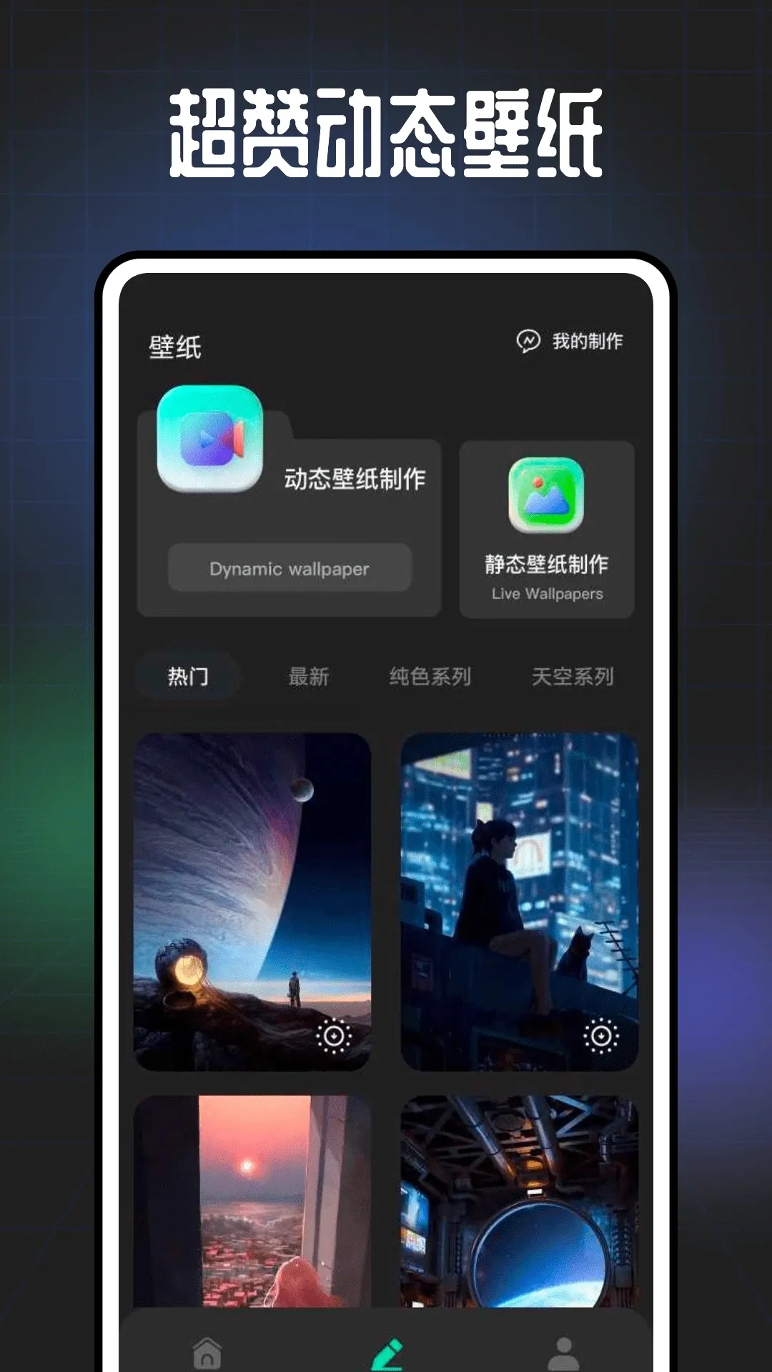 ңֽ(ֽ罻)v6.9.3 ֻ