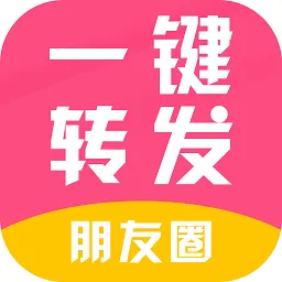 һתȦƵ(΢ת)v2.2.0 ׿