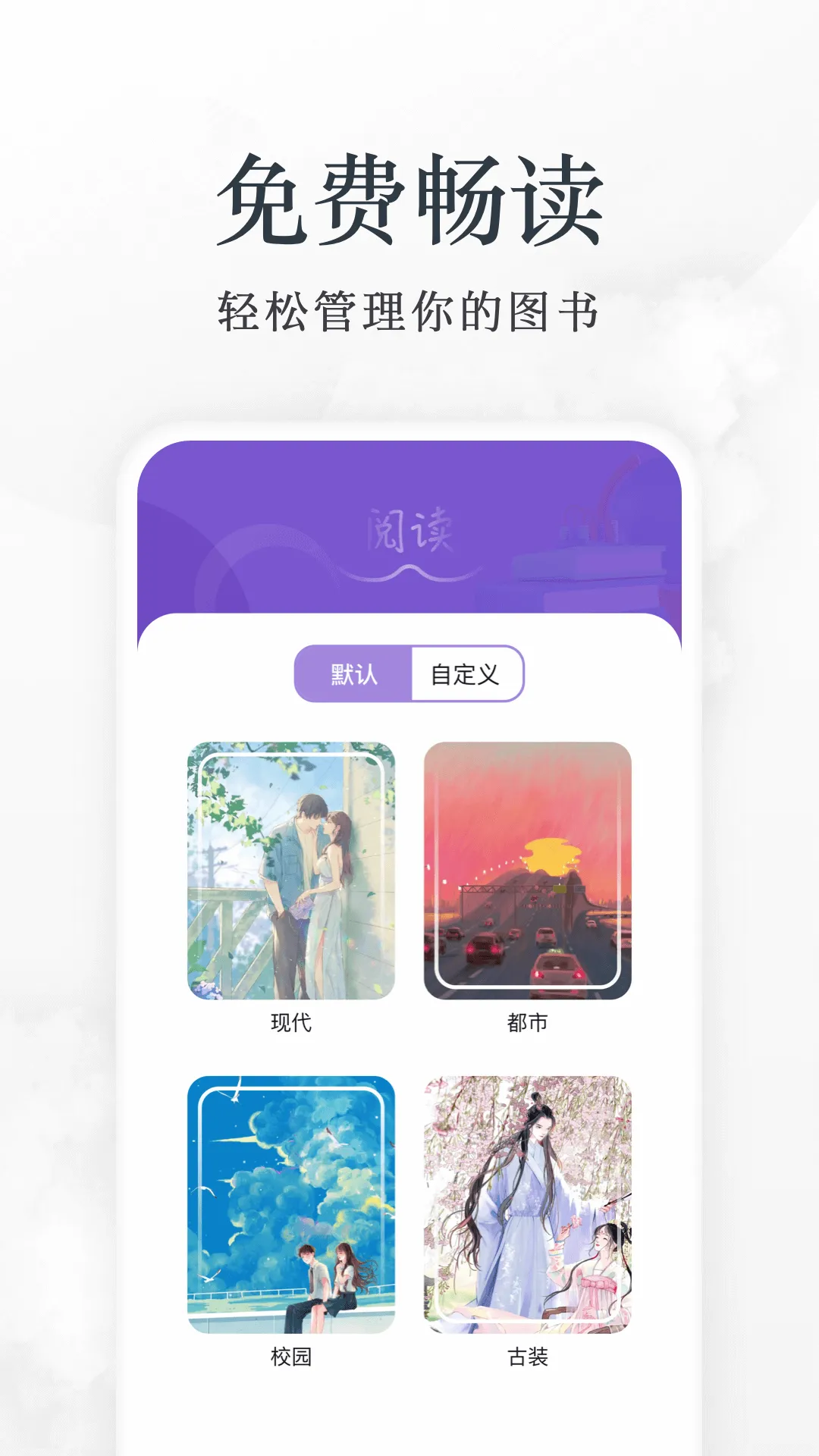 Ŀ2025ٷ°汾v1.13 ׿