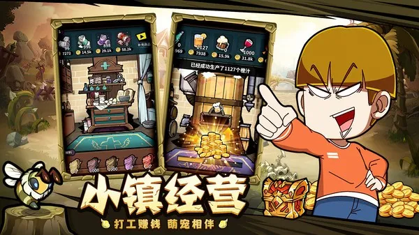 ӶС(Ӫɶս)v0.0.7 ֻ