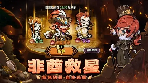 ӶС(Ӫɶս)v0.0.7 ֻ