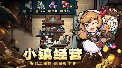 ӶС(Ӫɶս)v0.0.7 ֻ