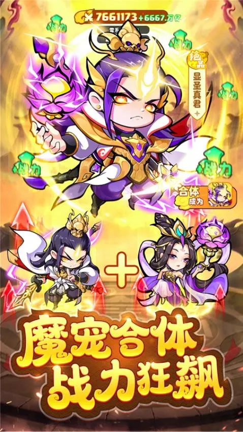 ħ轵(ħϷ)v1.0.1 ֻ