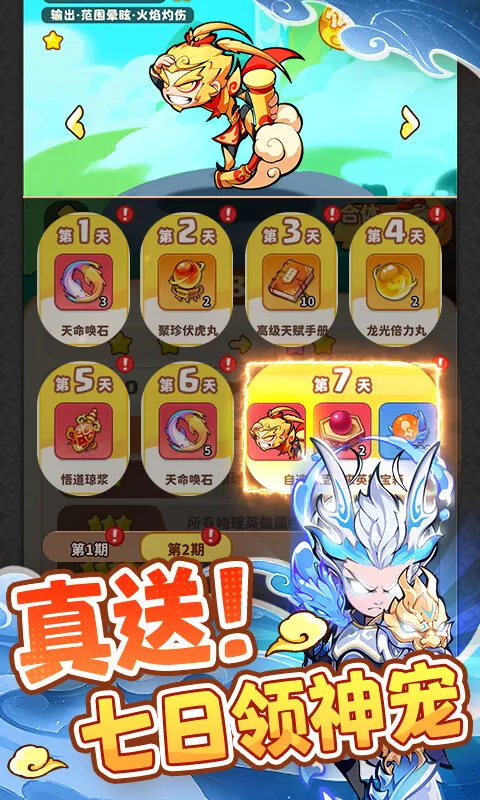 ħ轵(ħϷ)v1.0.1 ֻ