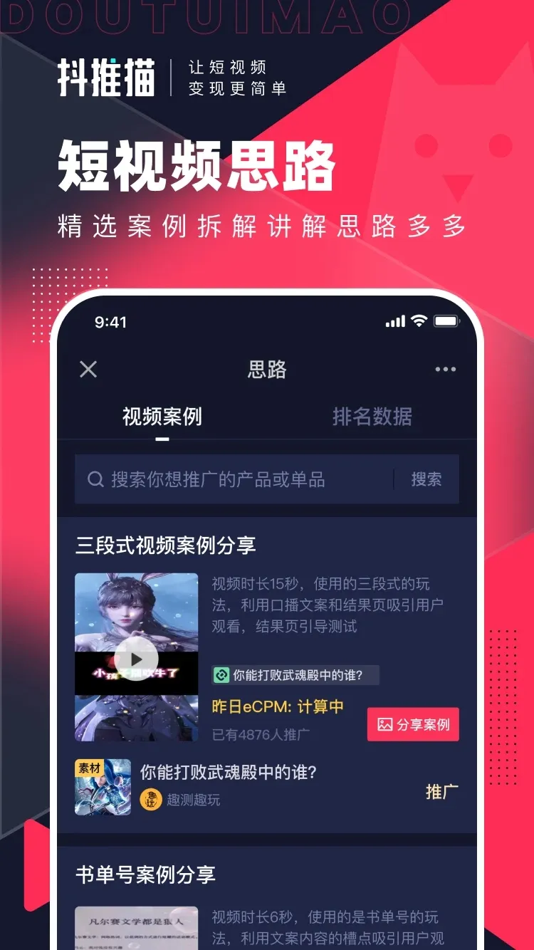 è2025ذװv2.5.12 ׿