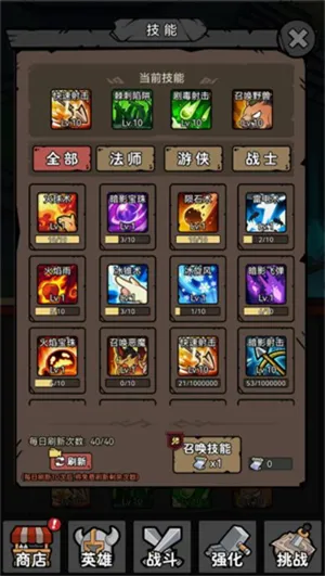 תְϵͳ2025v1.02 ֻ