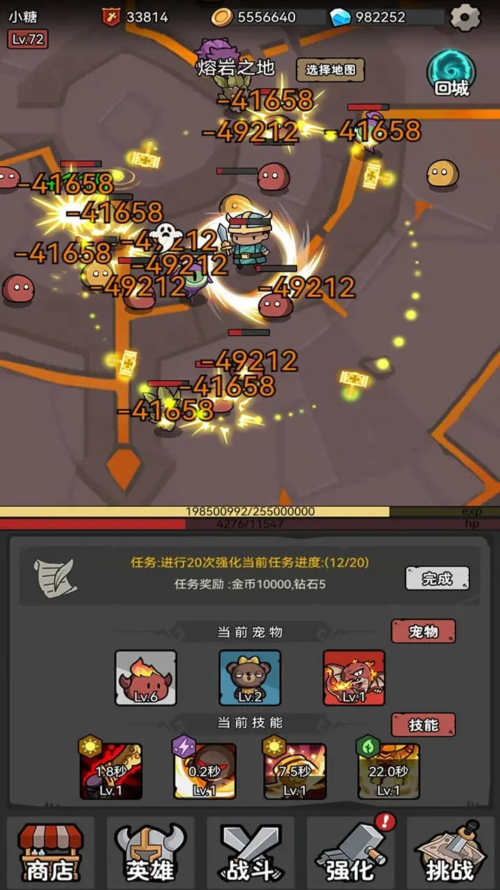 תְϵͳ2025v1.02 ֻ