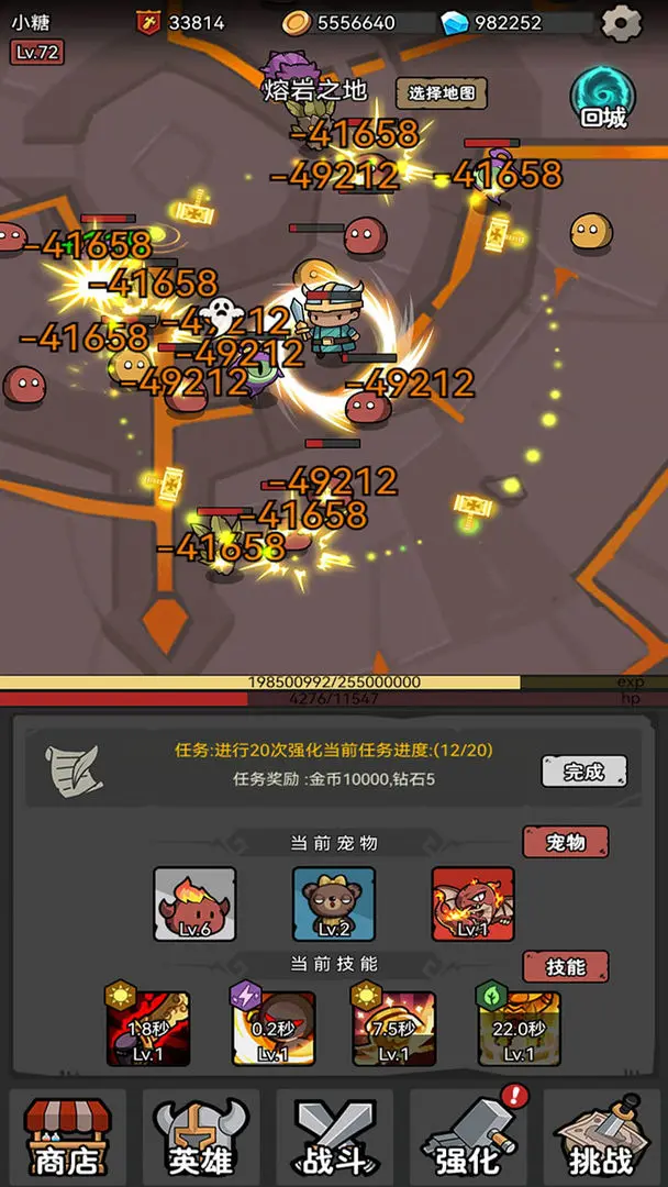 תְϵͳ2025v1.02 ֻ