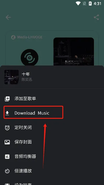 2025°汾v1.1.9.1 ׿