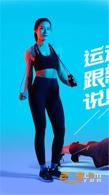 öȦ2025°汾v5.17.2.1.2 ֻ