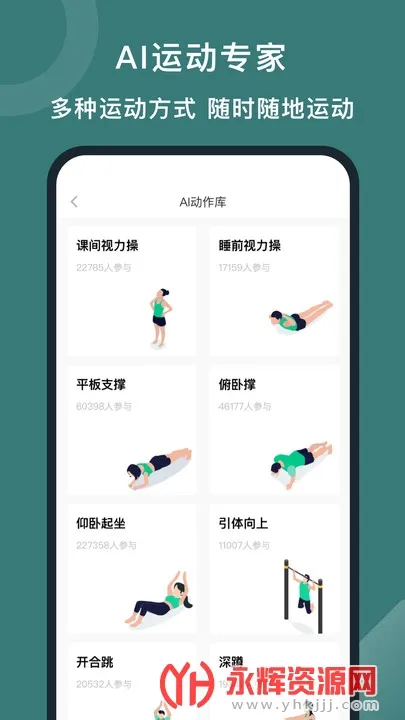 öȦ2025°汾v5.17.2.1.2 ֻ