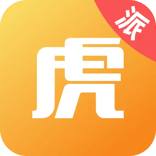 ;2025ٷ°汾v4.2.18 ֻ