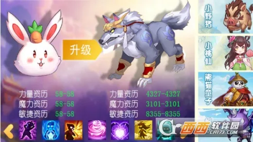 Ե֮Լ(ս)v1.0.40 ׿