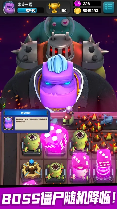 ʬ籩ֻv1.0.1.130 ֻ