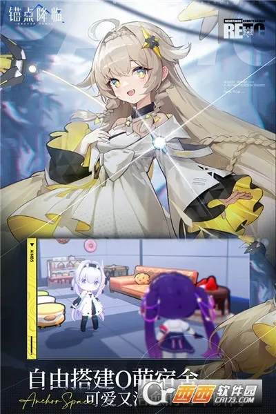 ê㽵(Ůս)v1.0.5 ׿