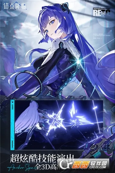 ê㽵(Ůս)v1.0.5 ׿