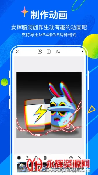 è滭2025ٷv1.0.1 ׿