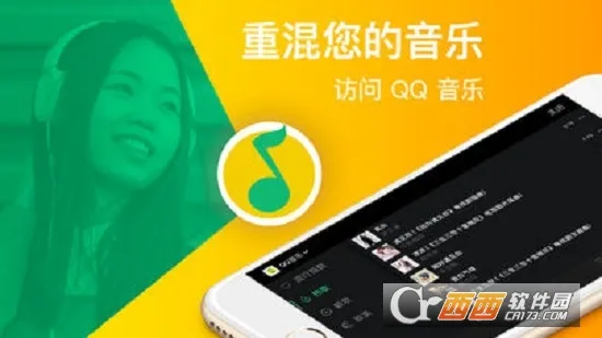 edjing Mix(ֻ)v7.21.00 ֻ