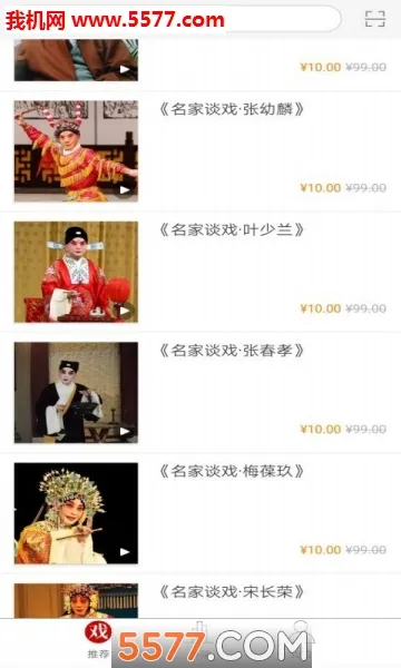 ϳд(ϷѧϷ)v2.66.052 ׿