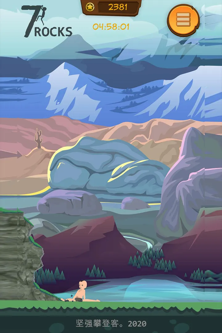 ǿʵǿ(ɽϷ)v1.0.7 ׿