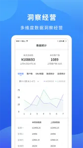 Ƴ̼(ŵ꾭Ӫ)v1.27.2 ֻ