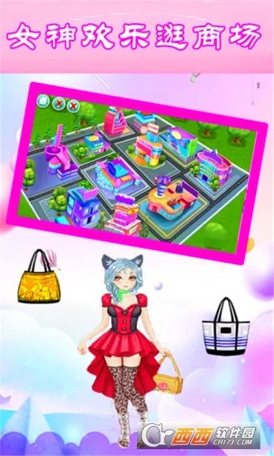 Ů񰮹ﰲ׿ֻv1.2 ׿