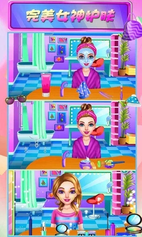 Ů񰮹ﰲ׿ֻv1.2 ׿