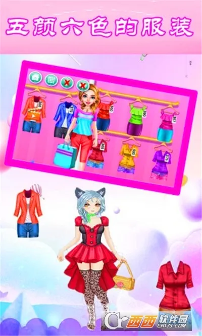 Ů񰮹ﰲ׿ֻv1.2 ׿