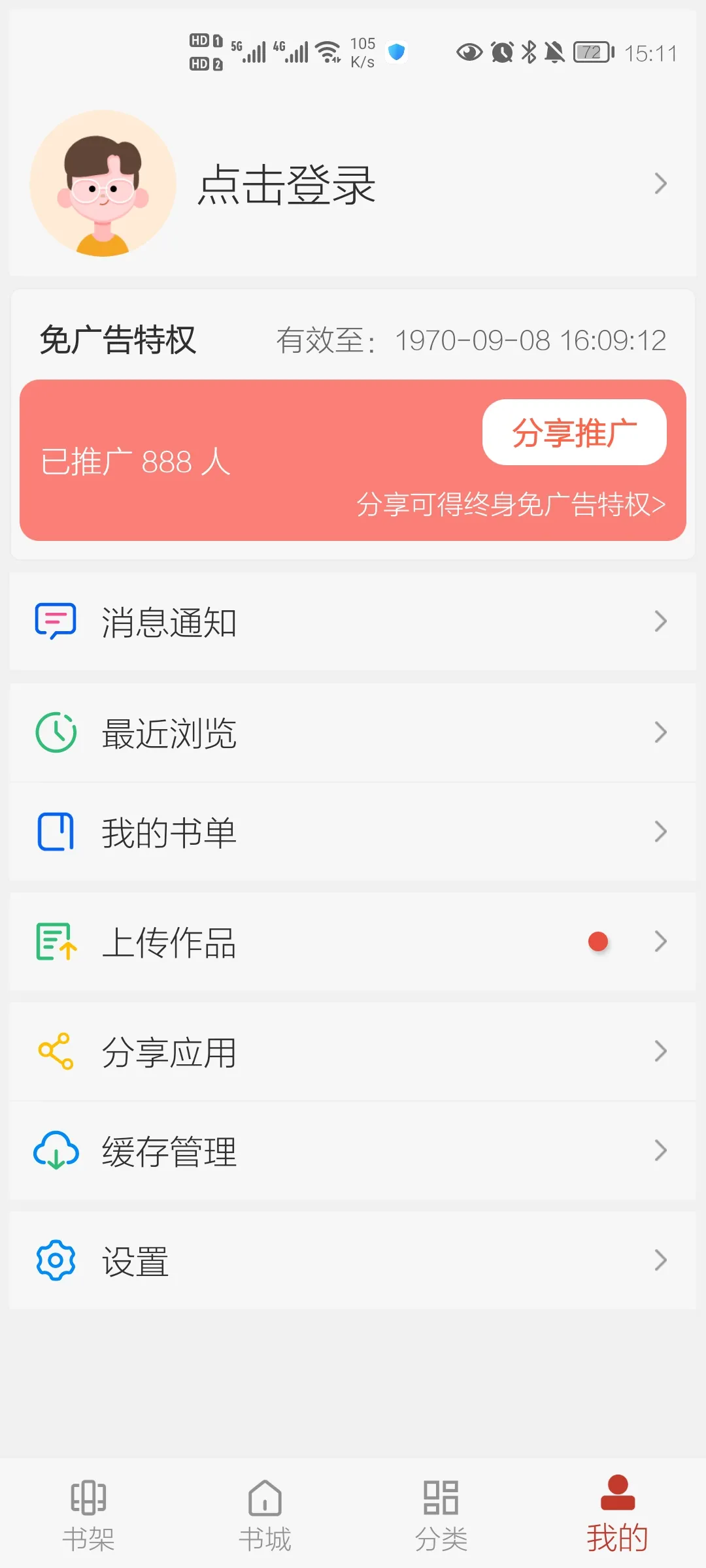 (Ķ)v191.6.tg06.208 ׿