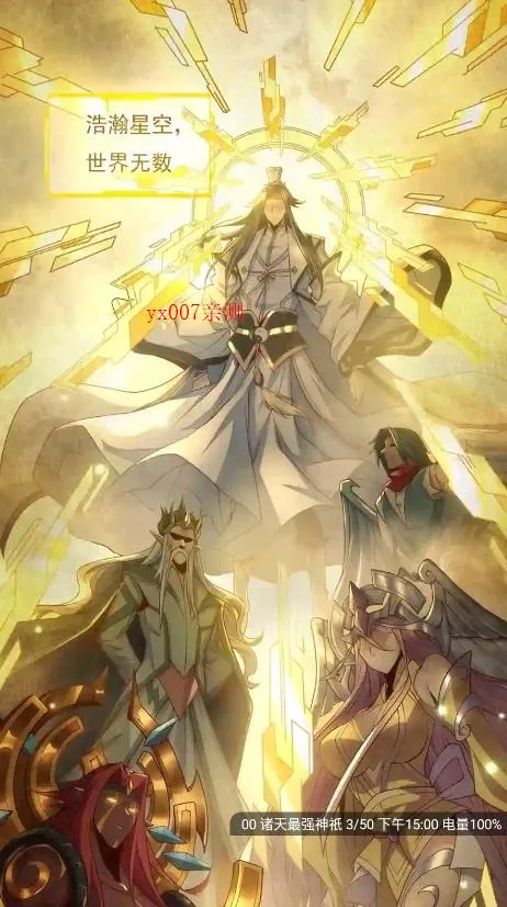 (Ķ)v191.6.tg06.208 ׿