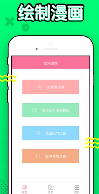 (Ķ)v191.6.tg06.208 ׿