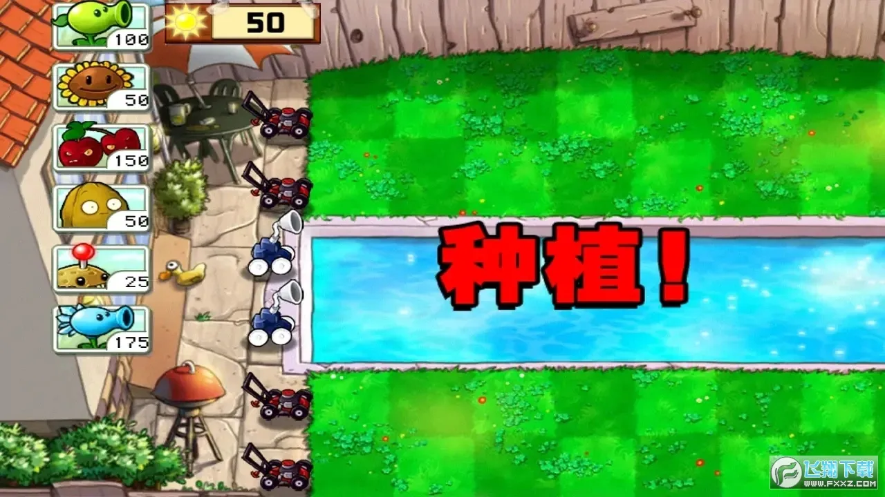 ֲսʬ氲׿ֻv1.1.7 ֻ