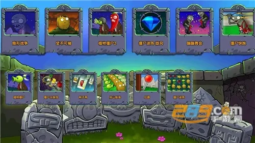 ֲսʬ氲׿ֻv1.1.7 ֻ