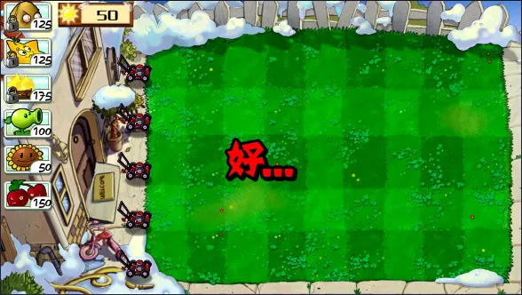 ֲսʬ氲׿ֻv1.1.7 ֻ