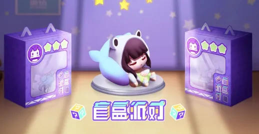 äɶ2025ٷ°汾v3.0 ׿