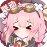 äɶ2025ٷ°汾v3.0 ׿