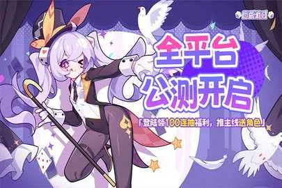 äɶ2025ٷ°汾v3.0 ׿