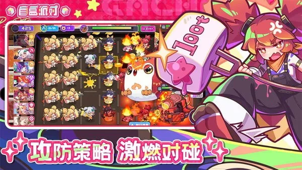 äɶ2025ٷ°汾v3.0 ׿