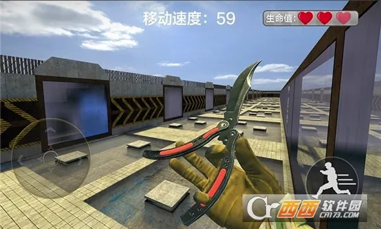 սԾģ(CSԾܵ)v2.0 ֻ