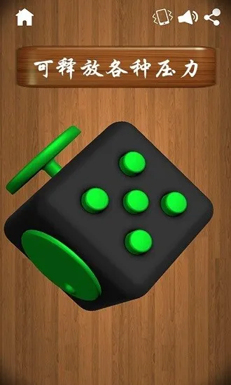 нѹ(нѹϷ)v3.1.7 ׿