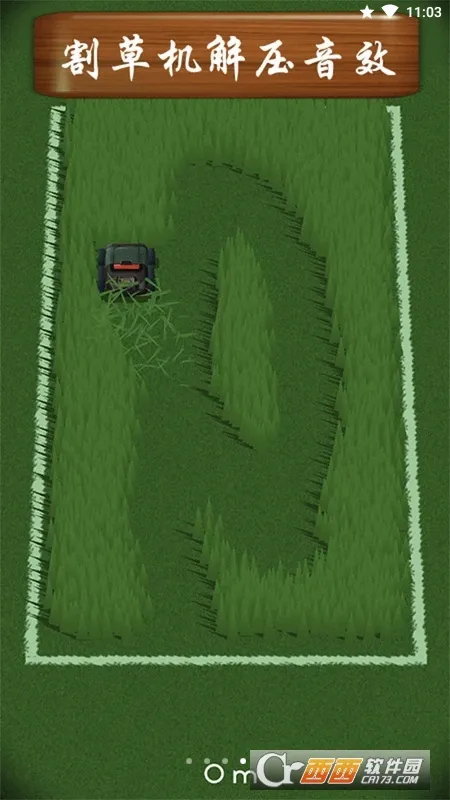 нѹ(нѹϷ)v3.1.7 ׿