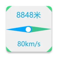GPSָ(⺣β)v2.9 ׿